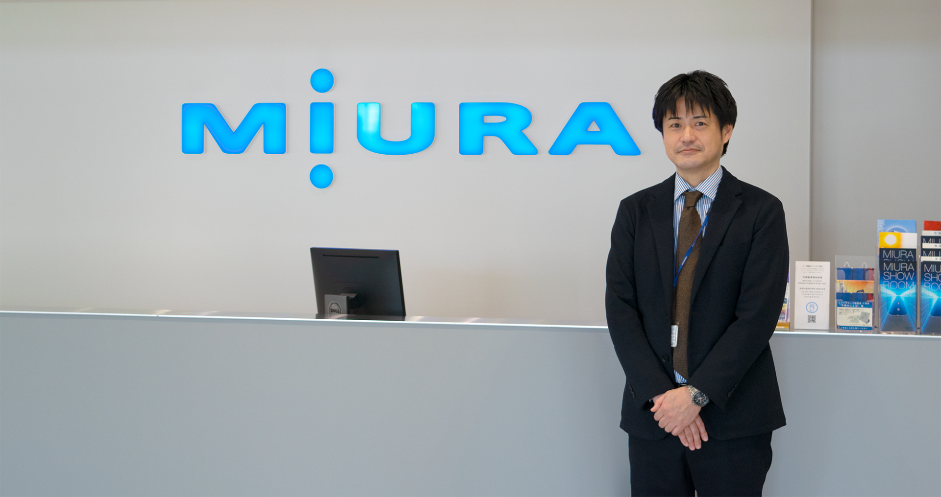 導入インタビュー | Vol. 001